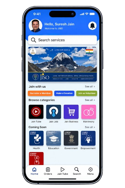 JISO Mobile App