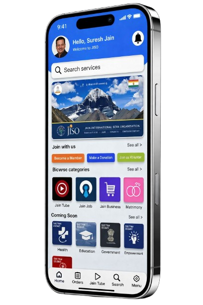 JISO Mobile App